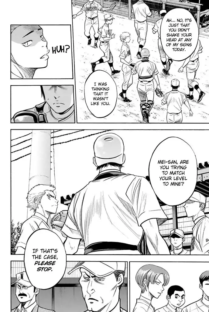 Diamond no Ace Chapter 315 8